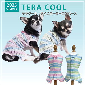 2025NĕEFAyCoo CouturezN[N`[ eN[EACX{[_[p[Xy12483ziSSESEMELELLE3LESTEMTELTTCYj ĕ N[f ΍ o hH UVJb