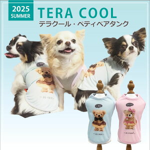 2025NĕEFAyCoo CouturezN[N`[ eN[EyeBxA^Ny12467ziSSESEMELELLE3LESTEMTELTEFBMEFBLETCYj ĕ N[f ΍ o hH UVJ