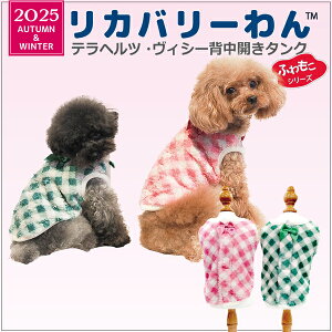 y\񒍕F11{zyCoo CouturezN[N`[@ewcEBV[wJ^Ny12497z(SSESEMELELLE3LESTEMTELTTCY)@⏕ p[Xg[H Jo[EFA