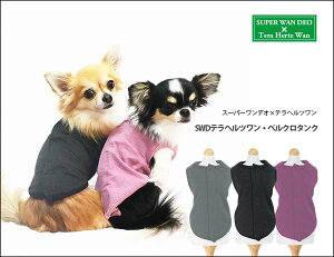 yCoo CouturezN[N`[ 2017NewcEFA SWDewcExN^Ny12109z(SSESEMELELLE3LESSTESTEMTELTEFBMEFBLTCY)