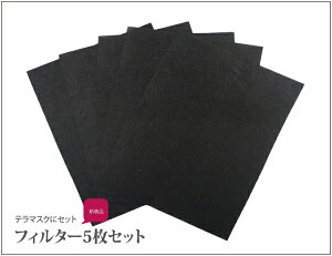 yCoo CouturezN[N`[ er[eB[Ee}XNptB^[i51Zbg) yTB-032-1z