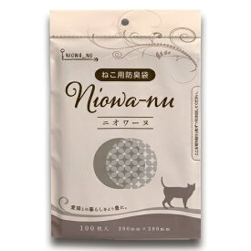 防臭袋ニオワーヌ　ねこ用　（100枚入）