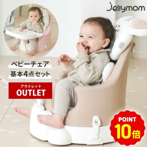 POINT10{ 󂠂i xr[`FA [`FA AEgbg H֎q xr[\t@ e[u`FA q Ԃ J[g e[u j̎q ̎q 3 4 Jellymom [i`FA {Zb