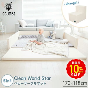 ڋ10OFF xr[xbh T[N}bg vC}bg op[xbh }bg xr[T[N Z[teBObY h h g[Ή m zAfqh ܂肽 xr[}bg Gg