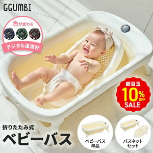 ڋ10OFF xr[oX oX^u oXlbg Zbg V  Iy C ֗ObY oXObY ܂肽 ܂ bV lbg fW^ xv v ׂ~ ~