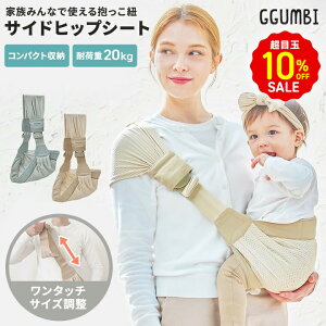 ڋ10OFF R Ђ qbvV[g xr[XO XO bV Ԃ xr[ y ܂肽 RpNg TCY߉\ 20kg 1 2 3 4 5 Ў oYj