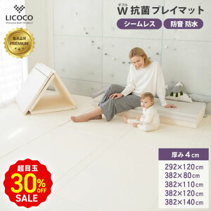 ڋ30OFF vC}bg V[X N[[}bg PREMIUM 292/382×80`140cm xr[  NbV}bg [}bg Ԃ q LbY }bg tA[}bg Z[teB[ 