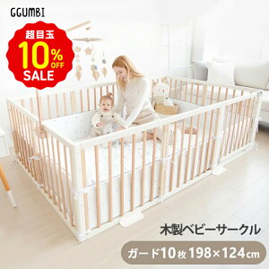 ڋ10OFF ؐ xr[T[N t 10Zbg 198×124cm q VR Q[g tFX xr[pi zCg 傫TCY ^ Ggumbi ALLSTAR WOOD