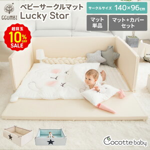 ڋ10OFF xr[T[N }bg Zbg 傫 YQ ܂肽 ȒP xr[xbg T[N zc NbV ` Ԃ vC}bg xr[ vC[h Ԃ T[N 