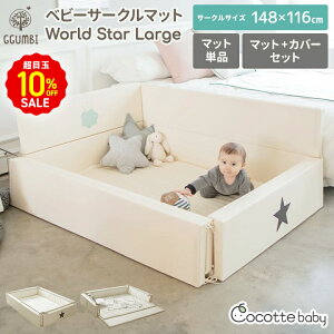 ڋ10OFF xr[T[N }bg Zbg 傫 YQ ܂肽 ȒP xr[xbg T[N zc NbV ` Ԃ vC}bg xr[ vC[h Ԃ T[N 