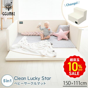 ڋ10OFF xr[xbh T[N}bg vC}bg op[xbh }bg xr[T[N Z[teBObY h h g[Ή m zAfqh ܂肽 xr[}bg Gg