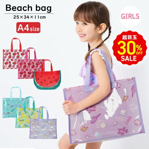 ڋ30OFF v[obO r[`obO ̎q LbY rj[obO jobO XCobO EYh UZULAND v[ j C C jObY K[Y v[obN v[ ob