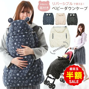 z ڋ SALEI [obOt R h P[v hP[v xr[P[v _E  tbgJo[t }`v }`P[v ܎t o[Vu Nbv  H ~ 