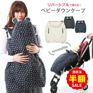 z ڋ SALEI R h P[v hP[v xr[P[v _E  tbgJo[t }`v }`P[v ܎t ͂ o[Vu 4way Nbv 菑hbg 