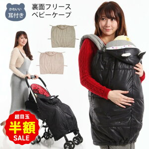 z ڋ SALEI R h xr[P[v  hP[v Jthbg t[X Vv  }`v }`P[v ܎t ͂ H ~ g oYj Mtg G