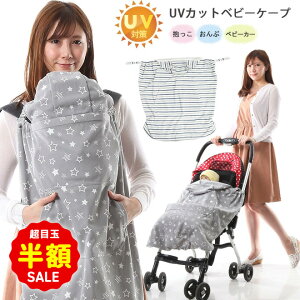 ڋʁI R P[v  킢 UVJbg uv xr[P[v UVJbgP[v xr[J[ Ԃ  xr[J[ uPbg O΍ ObY ǂ LbY~I xr[ LbY 