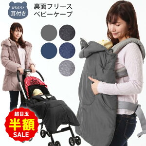 z ڋ SALEI R h xr[P[v tbgJo[t }`n xr[P[v ʃt[X hP[v }`v }`P[v ܎t ͂ H ~ g oYj M