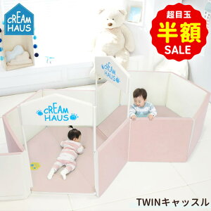 ڋ zI xr[T[N cCLbX wLTS Ԃ vC}bg }bg ܂肽 vC[h xr[}bg T[N}bg N[nEX Z[teBObY h 