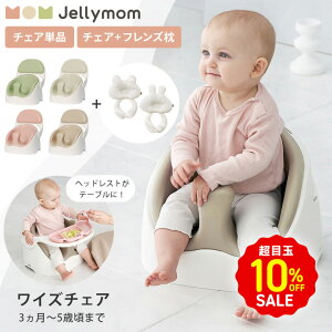 ڋ10OFF xr[`FA Pi/`FA{NbVZbg [`FA xr[ \t@  g xr[ `FA  [`FA xr[ e[u`FA Ԃ H ֎q 