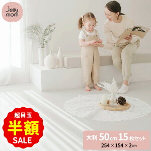 z ڋ SALEI vC}bg WCg}bg NbV}bg pY}bg m zAfqh k q }bg Ԃ LbY tA[}bg h g[Ή ͂͂ 