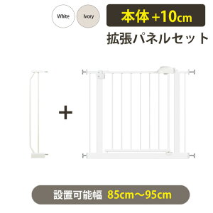 xr[Q[g 10cmgpl Zbg Ch I[gN[Y AC{[ Z[teB[Q[g xr[YQ[g _ubN ς xr[ Ki  C Q Lb` ybgQ[g 