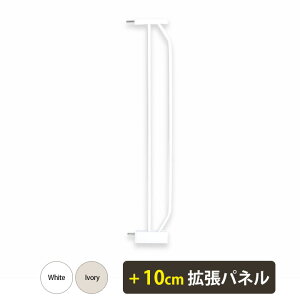 xr[Q[g gpl 10cm zCg AC{[ t[