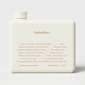   t̐ I[KjbN VRf Y 1200ml 1.2L Ԃ q xr[ LbY h q ߗޗp yf   t[ Rbg e oofBg ꂢȐ