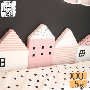 xbhK[h xr[ NbV Ԃ ]h~ XXLTCY 5Zbg nEX^ Z[tK[h xr[xbg K[h COZY STORY