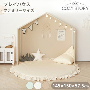 X'mas30%OFFN[| vCnEX ^ t[ egnEX 145×150cm xr[ Ԃ q LbY eg LbY[ COZY STORY t[ t@~[TCY R[W[Xg[[ NX}X 