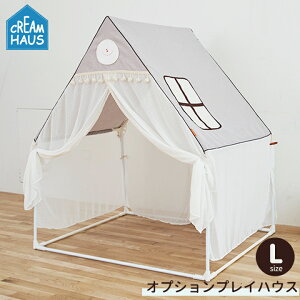 vCnEX ^ t[ egnEX CREAMHAUS INUAnEX LTCY IvV xr[T[N op[xbh xr[ Ԃ q LbY eg LbY[ N[nEX