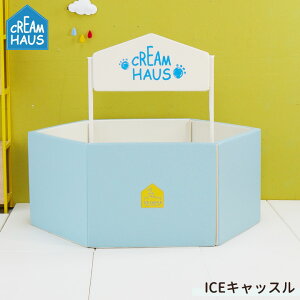 xr[T[N ACXLbX wLTS Ԃ vC}bg }bg ܂肽 vC[h xr[}bg T[N}bg N[nEX Z[teBObY h LbY q