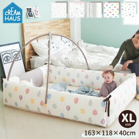 楽天市場 ベビー バンパー ベッドの通販