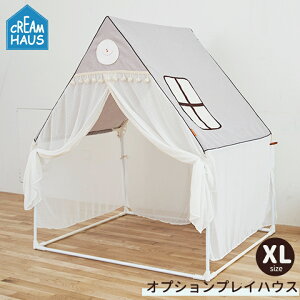 vCnEX ^ t[ egnEX CREAMHAUS INUAnEX XLTCY IvV xr[T[N op[xbh xr[ Ԃ q LbY eg LbY[ N[nEX