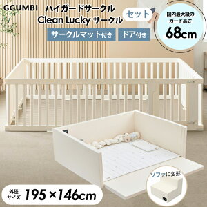 xr[T[N  xr[[ 10 Zbg nCK[h 189cm×140cm xr[ Q[g xr[ tFX  vC[h {[v[ Ԃ T[N ܂藧  