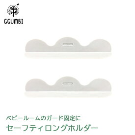 楽天市場 ベビーサークル 固定の通販