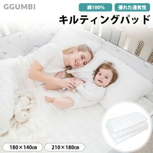 Ggumbi Rbgpbh LeBOpbh }`pbh ~pbh Ԃ xr[􂢑ւ LeBO}bg LeBOV[c k V Q  􂦂 􂢑ւ  