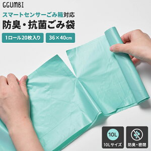 hL ݑ ނ LȂ S~ Ic R [^Cv 20 36×40cm 10L 10bg X}[gZT[ݔΉIvV Ԃ xr[ V ނy[ ɂ΍ h