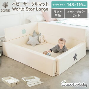 yzGGUMBI xr[T[N }bg Zbg xr[xbh xr[T[N}bg ܂肽 T[N}bg Or }bgt vC}bg NbV}bg qxbh ܂肽ݎ 