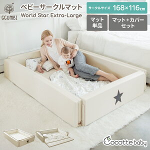 yzGGUMBI xr[T[N }bg Zbg xr[xbh xr[T[N}bg ܂肽 T[N}bg Or }bgt vC}bg NbV}bg LbYxbh qxbh 