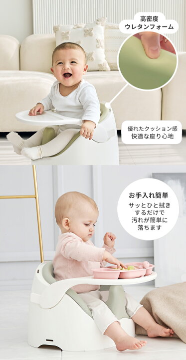 ベビーチェア カート Jellymom おもちゃ ウォーカー キッズ セット プレゼント ベビー ワイズチェアカートセット 子供 室内 手押し車 正規品 赤ちゃん 大人気商品 セット