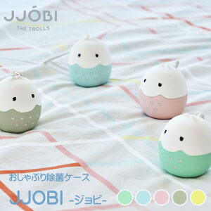 Ԃ  P[X JJOBI Wr UVCg LED ۃCg RpNg ^ ֗ g y [d