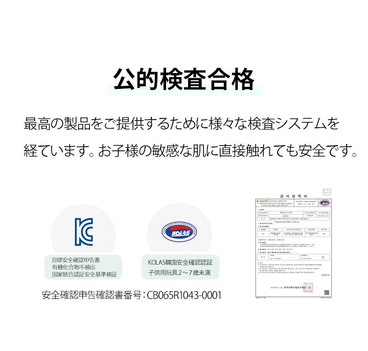 楽天市場】サッカーゴール&バスケットゴール セット スタンド 屋内 室内用 室内遊具 ボール付き ミニ キッズ 子供 幼児誕生日 プレゼント お祝 おもちゃ 家庭用【メール便不可】 : Cocotte baby 楽天市場】サッカーゴール&バスケットゴール セット スタンド 屋内 室内用 室内遊具 ボール付き ミニ キッズ 子供 幼児誕生日 プレゼント お祝 おもちゃ 家庭用【メール便不可】 : Cocotte baby