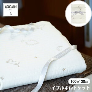 MOOMIN BABY [~ Cu LgPbg LTCY LeBO pbh hJ ~ xbhJo[ O vC}bg }bg Q i` Vv k