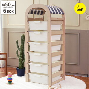 ؐ`FXg Eh [BOX6i 50cm [`FXg q [ [ bN 킢  Â Еt [{bNX ^X o k ؐ g kinokin