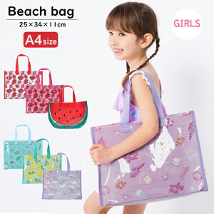 v[obO r[`obO ̎q LbY rj[obO jobO XCobO EYh UZULAND v[ j C C jObY K[Y v[obN v[ obO r[`ob