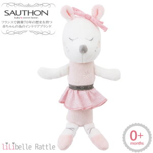 SAUTHON \g g x KK 0 av[g Ԃ xr[ ̎q  oYj qǂ  I` ߋ z Mtg c