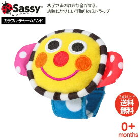 楽天市場 赤ちゃん おもちゃ マジックテープの通販