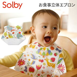Solby \rB H̃Gv Ԃ q LbY 킢  Q oYj v[g 悾 ru Gv X^C xr[ H ۈ牀 oYj 悾ꂩ Ԃ q