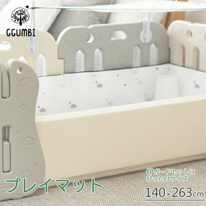 赤ちゃん マット 折りたたみの人気商品 通販 価格比較 価格 Com