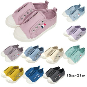 Xb| LbY Xj[J[ Ci[oh qp qC 15cm KIDS qp C V[Y Xb| Vv n RȂ ̎q j̎q